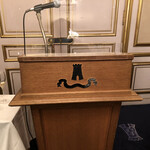 トゥールダルジャン - 