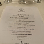 トゥールダルジャン - 