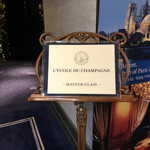 トゥールダルジャン - 