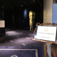 トゥールダルジャン 東京 - 