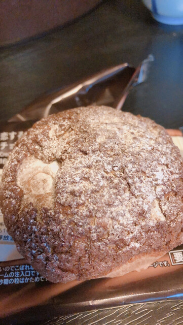 セブンイレブン 遠刈田温泉店 | 蔵王町のコンビニ24時間営業