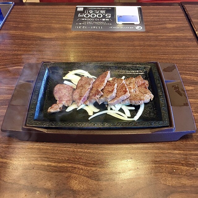 ステーキガスト 太平通店 南荒子 ファミレス 食べログ ステーキガスト 太平通店 南荒子 ファミレス 食べログ