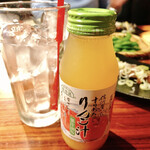 h Toritetsu - 信州産「ふじ」すりおろし
      りんご汁