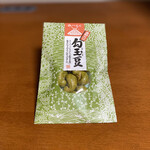 Isemametoku - 和小袋 勾玉豆