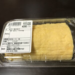 南部マルシェ ぞっこん広場 - だし巻き玉子250円