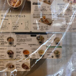 Soup Stock Tokyo - 