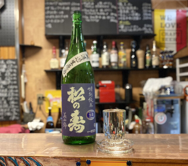 居酒屋 徳島 居酒屋 食べログ 居酒屋 徳島 居酒屋 食べログ