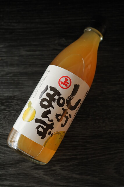 Ando Jozo Hon Ten photo 2