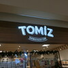 TOMIZ - お店2020/11