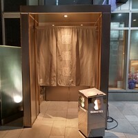 瓢嘻 六本木店 - 
