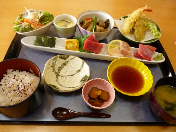 えん name=