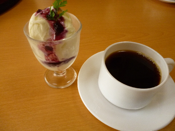 えん name=