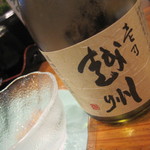 味処 大丸 - 冷酒 壱乃 越州 300ml 850円(新潟)