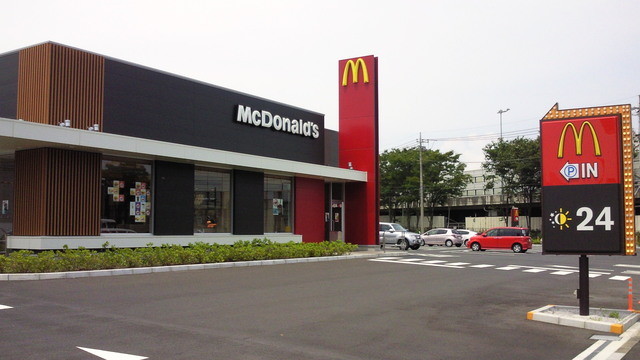 マクドナルド 厚木インター店 Mcdonald S 愛甲石田 ハンバーガー 食べログ