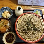 きんじ - 