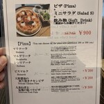 オリエンタル ブルーイング - 