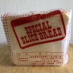 パン工房 かわぐち - 食パン（２４０円）
