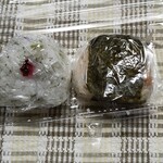 伊勢屋 - 