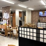 Tairyou Sushi Wakakoma - 