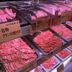 和牛放題の殿堂 秋葉原 肉屋横丁 焼肉 - 