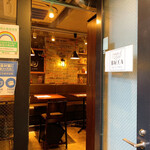 BACCA GRILL & FARMERS - 入口