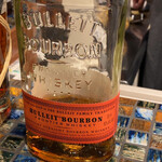 酒場シュービル - 