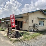 森のハンバーグ工房 ゆみさんち - 外観