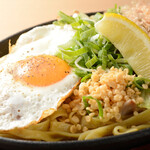 Kujyou Negiyaki To Wain Yamazaki - 生麺豚やきそば（塩味）平打麺