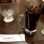 中国料理 シルクロード - アイスコーヒー