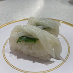 Kappasushi - 