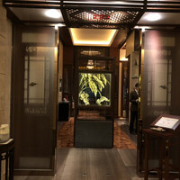 中国飯店 麗穂 - 