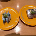 スシロー 仙台中山店 - 