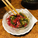 金泉苑 - 