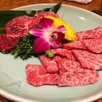 金泉苑 - 