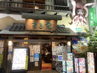 中洲で居酒屋行くならここ おすすめのお店選 食べログまとめ