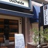 restaurant　bucheide