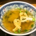 ラーメン工房 光 - 味噌汁、これが意外と美味しい