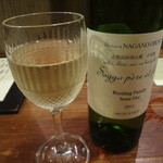 くらの坊 - リースリング小布施（白）