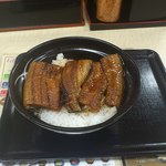 吉野家 - うな丼ダブル