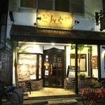 （説明なし）