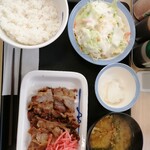 松屋 - カルビ定食　660円　お肉30%増量キャンペーン