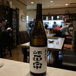 酒場わたなべ - 