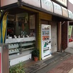 サンウェイ - お店はこんな感じ