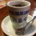 雪詩慕雲 - 雪詩慕雲ブレンド。