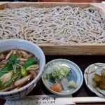 弥平 - 料理写真: