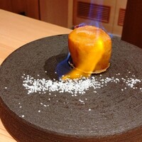 玄水 - 