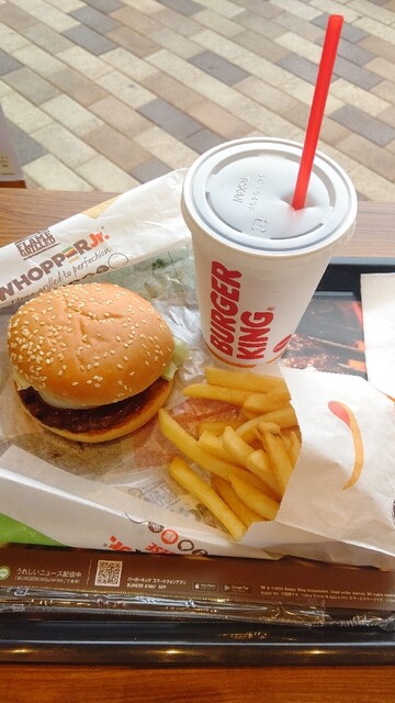 バーガーキング イオン大和店 Burger King 高座渋谷 ハンバーガー 食べログ バーガーキング イオン大和店 Burger King 高座渋谷 ハンバーガー 食べログ