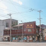 阿佐利 本店 - 