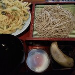 大黒や - 
