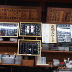 堺魚市場寿司 - 店内